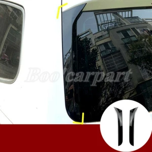 Alerón trasero vertical para VW Sharan alerón del portón trasero cubierta del ala lateral - Imagen 1 de 10