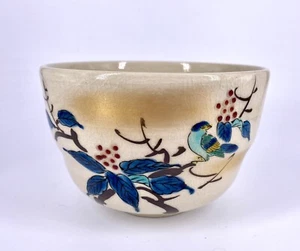 Tazón de té japonés vintage Estate pintado a mano pájaros hojas azules firmado por artista - Imagen 1 de 7