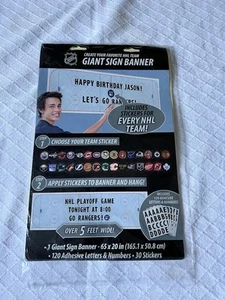 NHL Hockey riesiges anpassbares Schild Banner NEU aber geöffnete Verpackung - Bild 1 von 2