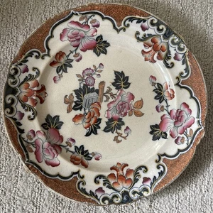 Antique polychrome flow blue JR & Co RIDGWAY CAULDRON CANDIA Salad Plate 9” - Picture 1 of 5