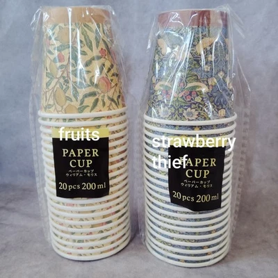 William Morris 20 paper cups 200ml willow & strawberry thief or fruits medium - Image 1 of 4