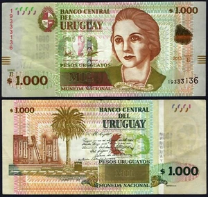 URUGUAY 🇺🇾 P98* 1000 PESOS URUGUAYOS* SERIE "E"* ND 2015* XF* USA VERKÄUFER - Bild 1 von 1
