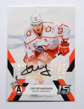 2022-23 Sereal KHL Premium Autograph #AVT-P-A05 Sergei Shirokov 07/10