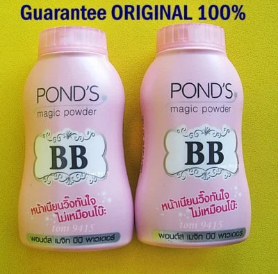 Pond's BB Magic Powder 100 g. Oil Blemish Control UV Protection Face Body - Image 1 of 4