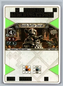 The Eye of Judgment Biolith Battle Chariot #076 Sony PS3 Base Set 1 - Picture 1 of 2