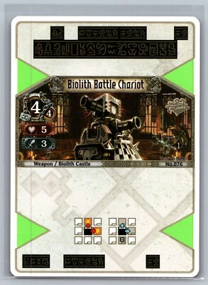 The Eye of Judgment Biolith Battle Chariot #076 Sony PS3 Base Set 1 - Image 1 of 2