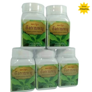 Ankabba Barleria Prionitis Herbs Organic Thai Prionitis 60 Capsules x 5 pack - Picture 1 of 4