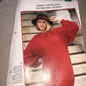 VINTAGE CREATIVE KNITTING PATTERN - SIMPLY EFFECTIVE GEOMETRIC DESIGN - Picture 1 of 4