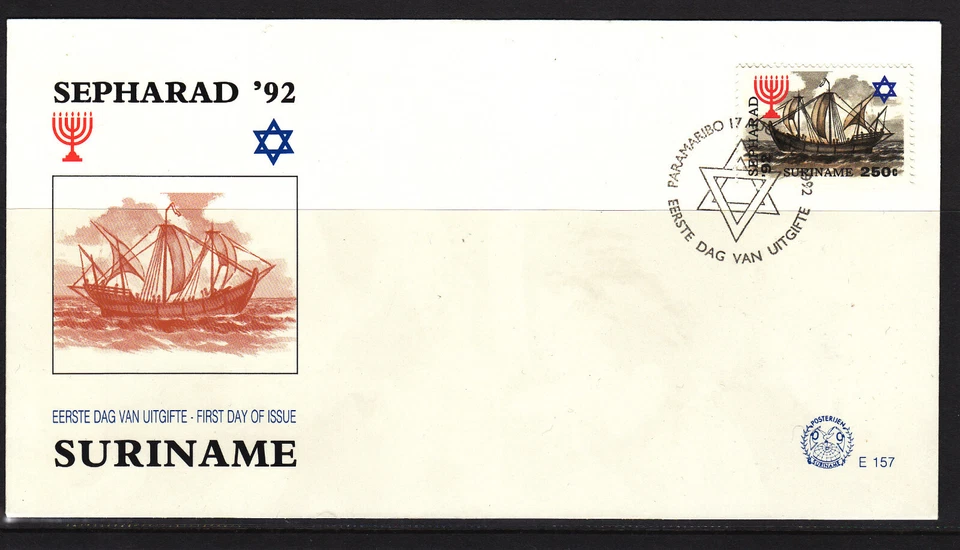 Surinam - Surinam Edición FDC 1992 (157) Envío Foto 1 de 1