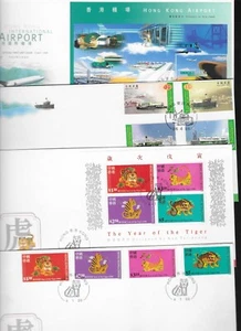 HONG KONG 1998 COLLECTION OF 7 FIRST DAY COVERS, FINE UNADDRESSED. (B731) - Picture 1 of 2