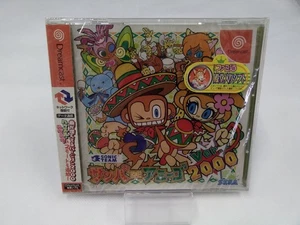 Sega Samba De Amigo Ver.2000 - Picture 1 of 4