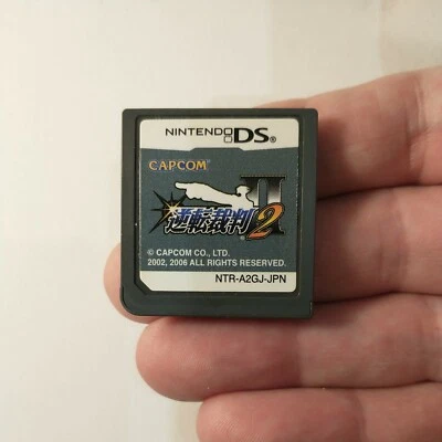 Gyakuten Saiban 2 Phoenix Wright (Nintendo DS, 2006) Japan Import - Image 1 of 3