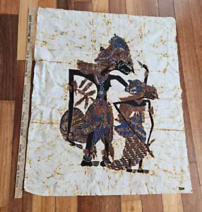 Beautiful vintage 1970s Indonesian Batik Cloth 36"x29" - Picture 1 of 5