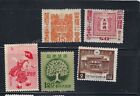 JAPAN: Small lot of stamps VF NEW MH 72232