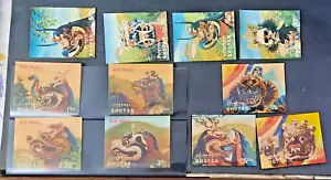 BHUTAN 3D BRIEFMARKE - Bild 1 von 1