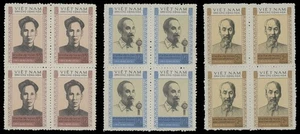 1970, VIETNAM, HO CHI MINH, COMPLETE SET IN BLOCKS OF 4, NH, SC #585-87 - Picture 1 of 1