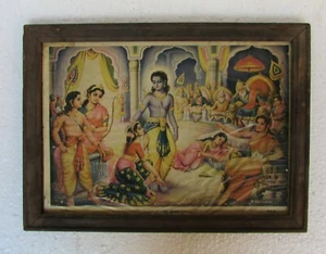 Antiguo estampado de God Ram Viyog de colección con marco de madera, coleccionable - Imagen 1 de 7