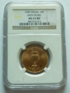1949 (5709) ISRAEL - 10 PRUTA with PEARL - MINT BU RED - NGC MS-63 RD -RARE - Picture 1 of 7