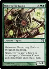 Orbweaver Kumo x4 NM-VLP  Magic the Gathering MTG Champions of Kamigawa, # 231