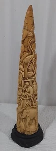 Figura de arte asiático con colmillo sintético tallado en resina escena de selva monos y elefantes 17" - Imagen 1 de 18