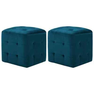 2x Mesitas de Noche Terciopelo 30x30x30cm Mobiliario Adorno Multicolor vidaXL - Imagen 1 de 34