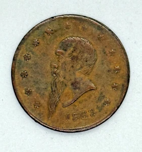 1863 Bürgerkrieg Ära New York Gustavus Lindenmüller Bierhalle Medaille - Bild 1 von 3