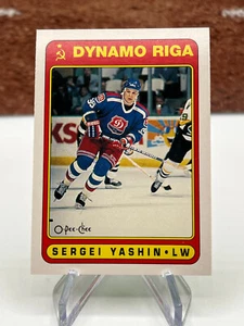 1990-91 O-Pee-Chee Sergei Yashin RC Dinamo Riga #482 - Picture 1 of 2