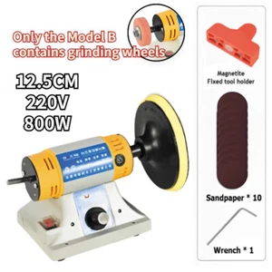220V Electric Sheep Clipper Sharpener Grinder Tool 800W Home Grinding Machine - Picture 1 of 5
