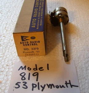 53 1953 Plymouth radio volume control NOS for Mopar model 819 - Picture 1 of 2