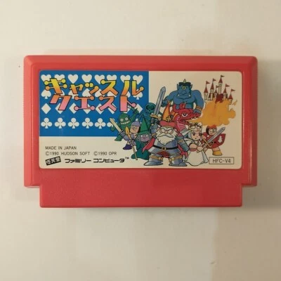 Castle Quest (Nintendo Famicom FC NES, 1990) Japan Import - Image 1 of 4