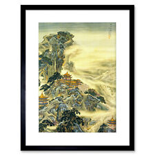 Painting Penglai Mythical Island Chinese Framed Art Print Poster 12x16 Inch