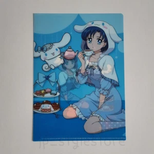 Sailor Moon Mini Clear File Collection Ami Mizuno - Bild 1 von 4