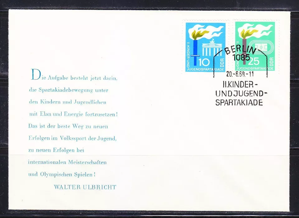 Germany DDR 1968 FDC cover Mi 1375-1376 Sc 1015-1016 Youths’ Spartakiad - Image 1 of 1