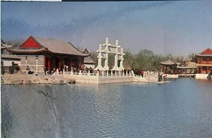 (CHN-811) CHINA the Summer Palace in Beijing Postcard POSTED - Foto 1 di 2