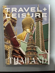 TRAVEL AND LEISURE MAGAZINE DECEMBER 2024 JANUARY 2025 GIFT GUIDE THAILAND DOTY - Picture 1 of 1