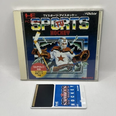 TV SPORTS HOCKEY • PC Engine Game + Manual (1993) Complete • Ice Hockey Hucard - Image 1 of 4