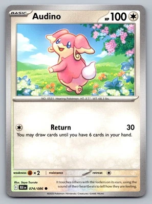 Pokemon TCG SV: Black Bolt Audino 074/086 - Image 1 of 2
