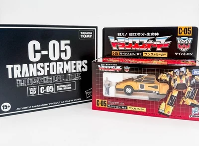 Transformers G1 - Takara Tomy Missing Link - C-05 Sunstreaker - Brand New, MISB! - Image 1 of 4