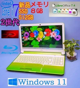 Fujitsu LIFEBOOK Green 15.6 Inch Laptop Intel i7 8GB SSD 512GB Windows 11 - Picture 1 of 5