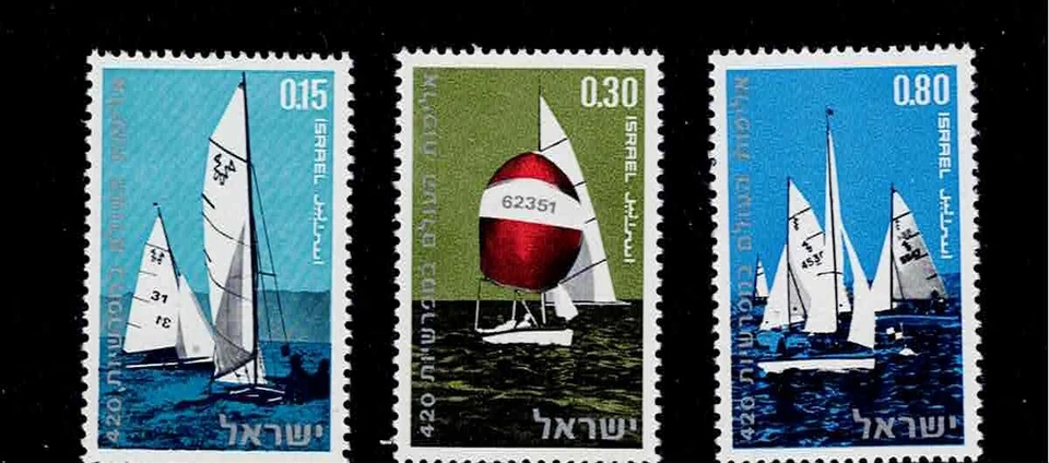 Israel Scott #419-21, Singles 1970 Complete Set FVF MNH - Image 1 of 1