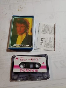 Rod Stewart - Tonight I'm Yours  1981 Cassette Tape Japanese  version See photos - Picture 1 of 7