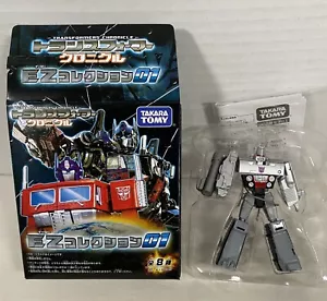 Takara Tomy Transformers Chronicle G1 Megatron EZ Collection RTS Legend - Picture 1 of 4