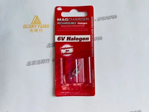 Maglite MagCharger LR00001R Lampadina alogena ricaricabile 6 Volt - Foto 1 di 7