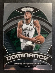 2022-23 Panini Prizm - Dominance #21 - Giannis Antetokounmpo - Bild 1 von 2