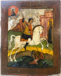 Original frühe 19. Jh. russisch-orthodoxe Ikone des Heiligen Georg tötet den Drachen - Bild 1 von 4
