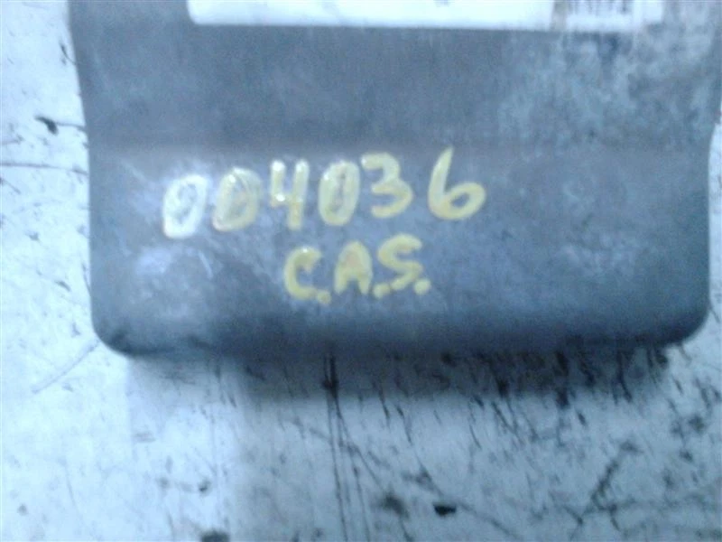 Chasis ECM ABS Firewall central compatible con 94 ACHIEVA 39022 Foto 1 de 3