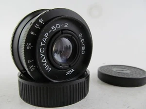 US Seller Industar 50-2 CLA 50mm f3,5 Bokeh portrait Lens m42 Mount Vintage SLR - Picture 1 of 6