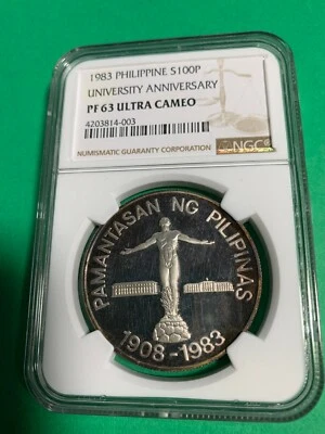1983 100 PISO UNIVERSIDAD DE LAS FILIPINAS CONMEMORACIÓN PLATA NGC PF63 UC      Foto 1 de 4