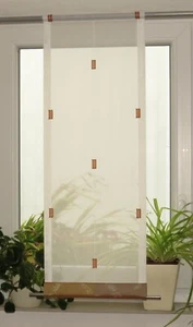 Scheibengardine Bistrogardine Vorhang modern braun Muster Gardine neu - Bild 1 von 8