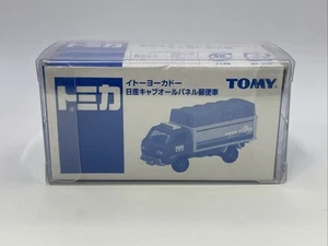 Tomica Nissan Cab Mail Van Toyo Kado Rare - Picture 1 of 6